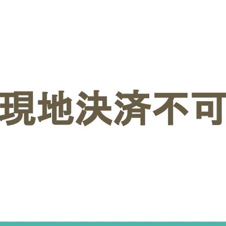 Apartmán Stylewood Sangenjaya Prefektura Tokio Exteriér fotografie