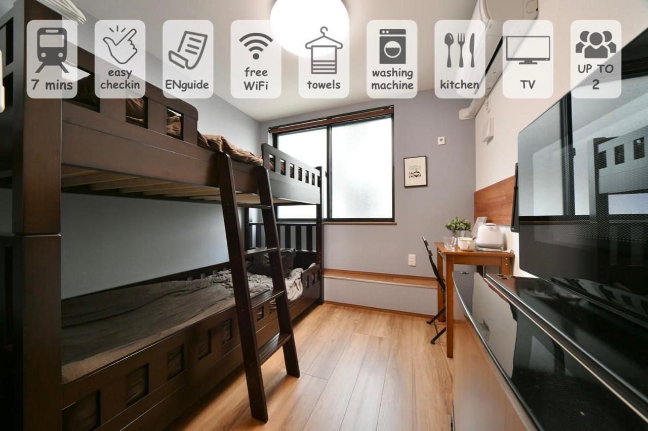 Apartmán Stylewood Sangenjaya Prefektura Tokio Exteriér fotografie